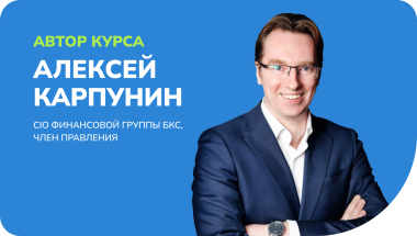 Изображение мероприятия